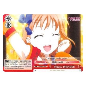 Mijuku DREAMER (Red) (V.1 - Common)