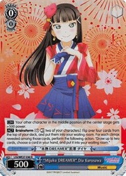 "Mijuku DREAMER" Dia Kurosawa (V.2 - Parallel Foil)