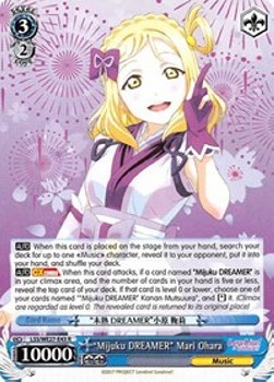 "Mijuku DREAMER" Mari Ohara (V.1 - Rare)