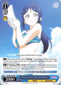 "GLAMorous Swimsuit Figure" Kanan Matsuura (V.1 - Uncommon)