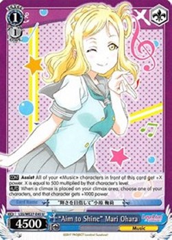 "Aim to Shine" Mari Ohara (V.1 - Uncommon)