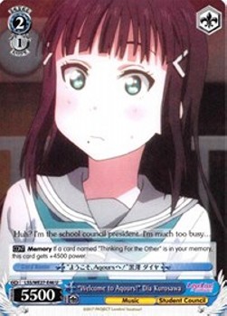 "Welcome to Aqours!" Dia Kurosawa (V.1 - Uncommon)