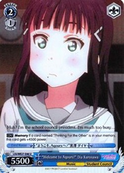 "Welcome to Aqours!" Dia Kurosawa (V.2 - Parallel Foil)