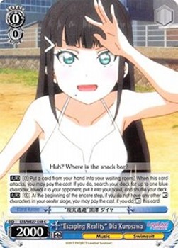 "Escaping Reality" Dia Kurosawa (V.1 - Common)