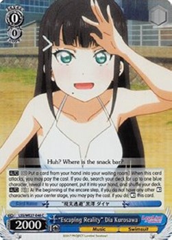 "Escaping Reality" Dia Kurosawa (V.2 - Parallel Foil)