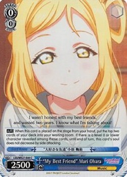 "My Best Friend" Mari Ohara (V.2 - Parallel Foil)