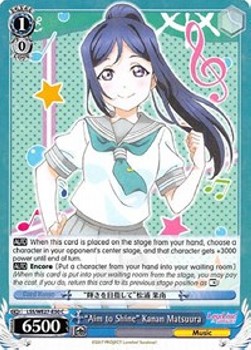 "Aim to Shine" Kanan Matsuura (V.1 - Common)