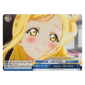 Mijuku DREAMER (Blue) (V.2 - Parallel Foil)