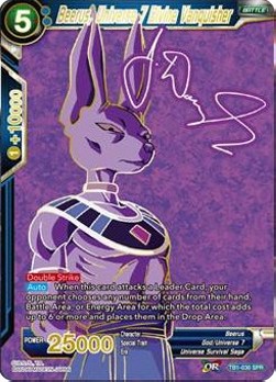 Beerus, Universe 7 Divine Vanquisher (V.2 - Special Rare)