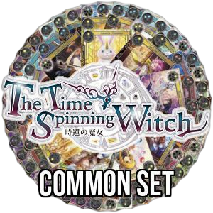 The Time Spinning Witch: Common Set