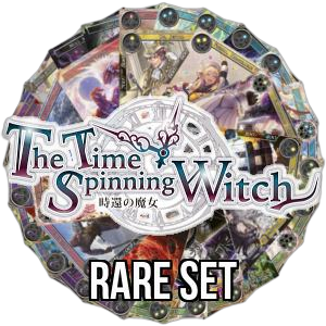 The Time Spinning Witch: Rare Set