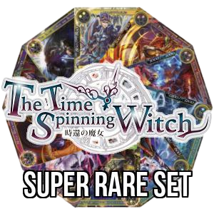 The Time Spinning Witch: Super Rare Set