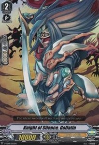 Knight of Silence, Gallatin [V Format]