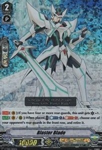 Blaster Blade [V Format] (V.1 - Triple Rare)