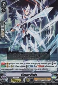 Blaster Blade [V Format] (V.2 - Common)