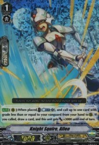 Knight Squire, Allen [V Format] (V.2 - Triple Rare)