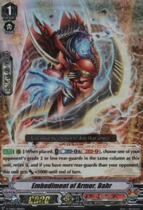 Embodiment of Armor, Bahr [V Format] (V.2 - Triple Rare)