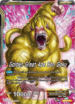 Starter Deck: The Crimson Saiyan