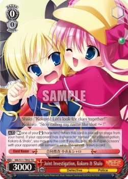 Milky Holmes Demo Deck