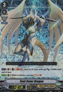 Soul Saver Dragon [V Format]