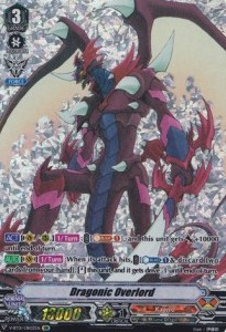 Dragonic Overlord [V Format]