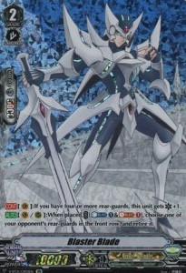 Blaster Blade [V Format] (V.1 - Feature Rare)