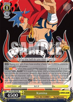 Kamina (V.1 - Double Rare)