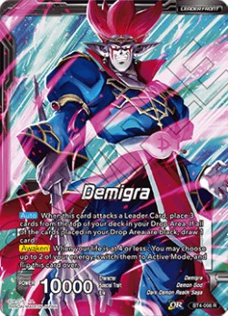 Demigra // Ghastly Malice Demigra