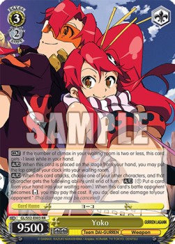 Yoko (V.1 - Double Rare)