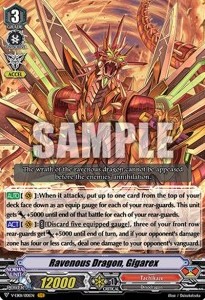 Ravenous Dragon, Gigarex [V Format] (V.1 - Vanguard Rare)