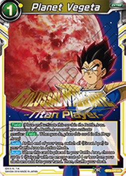 Planet Vegeta