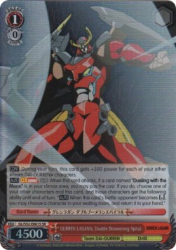 GURREN LAGANN, Double Boomerang Spiral (V.2 - Super Rare)