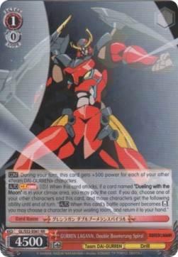 GURREN LAGANN, Double Boomerang Spiral (V.1 - Double Rare)