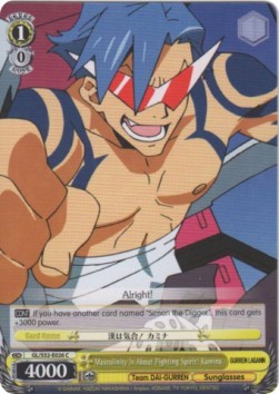 Masculinity Is About Fighting Spirit! Kamina