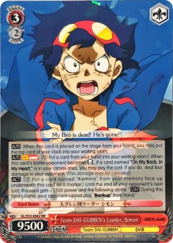 Team DAI-GURREN's Leader, Simon (V.1 - Double Rare)