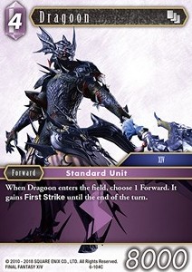 Dragoon (6-104)