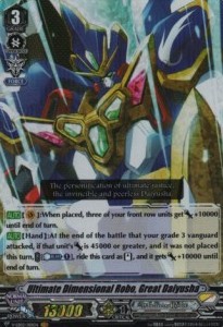 Ultimate Dimensional Robo, Great Daiyusha [V Format] (V.1 - Vanguard Rare)