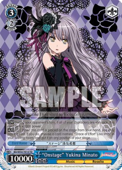 "Onstage" Yukina Minato (V.1 - Trial Deck)