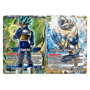 Vegeta // Explosive Power Vegeta