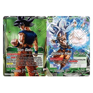 Son Goku // Explosive Power Son Goku