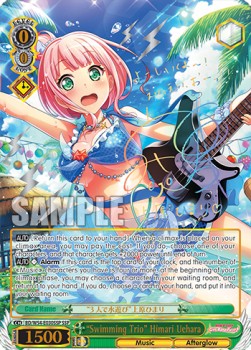 "Swimming Trio" Himari Uehara (V.4 - Super Special Rare)