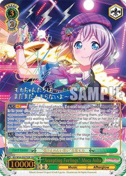 "Accepting Feelings" Moca Aoba (V.4 - Super Special Rare)