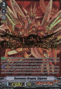 Ravenous Dragon, Gigarex [V Format] (V.2 - Special Vanguard Rare)