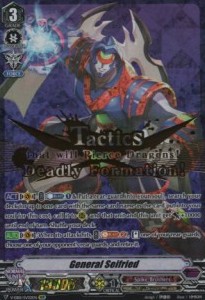 General Seifried [V Format] (V.2 - Special Vanguard Rare)