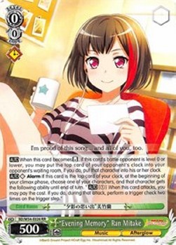 "Evening Memory" Ran Mitake (V.1 - Double Rare)