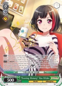 "Evening Memory" Ran Mitake (V.2 - Special Rare)