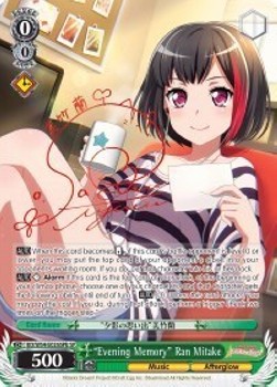 "Evening Memory" Ran Mitake (V.3 - Special Rare)