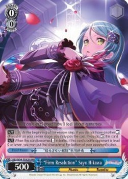 "Firm Resolution" Sayo Hikawa (V.2 - Triple Rare)