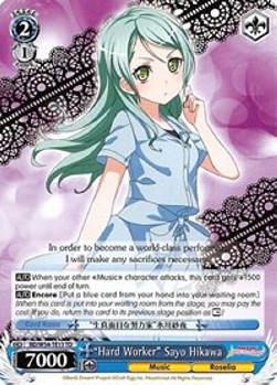 "Hard Worker" Sayo Hikawa