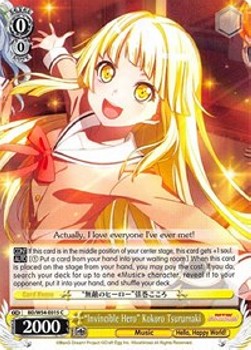 "Invincible Hero" Kokoro Tsurumaki